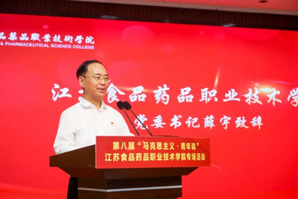 微信图片_20240925083011.jpg