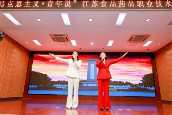 微信图片_20240925083046.jpg