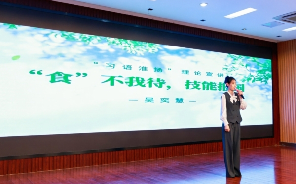 微信图片_20240925083053.png