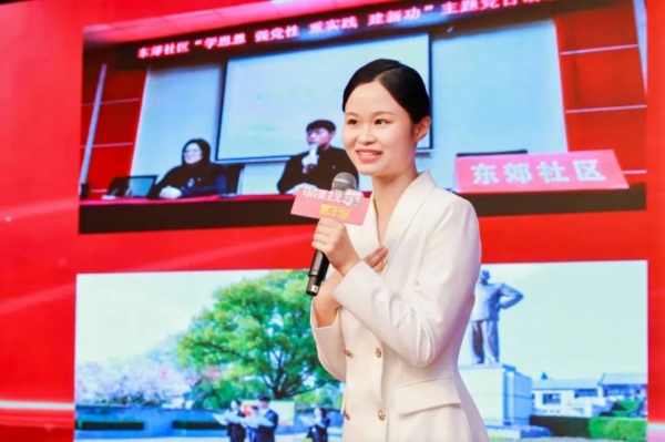 微信图片_20240925083109.jpg