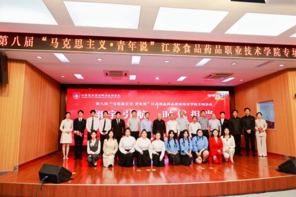 微信图片_20240925083133.jpg