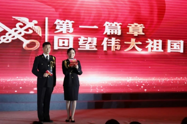 微信图片_20240927084505.jpg 微信图片_20240927084505.jpg