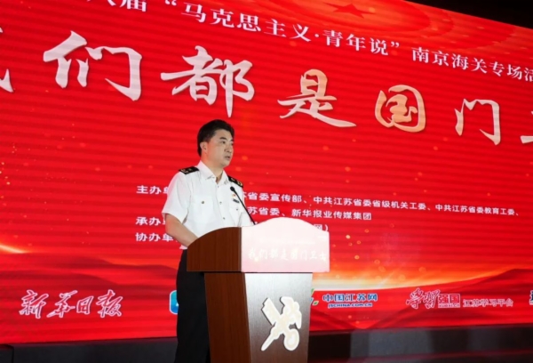 微信图片_20240927084521.jpg 微信图片_20240927084521.jpg