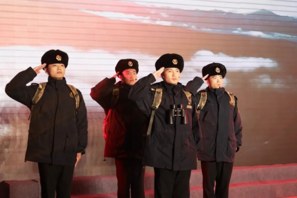 微信图片_20240927084527.jpg 微信图片_20240927084527.jpg