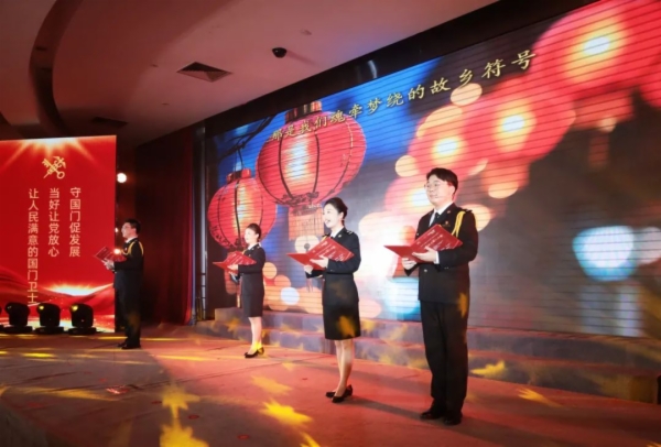 微信图片_20240927084538.jpg 微信图片_20240927084538.jpg