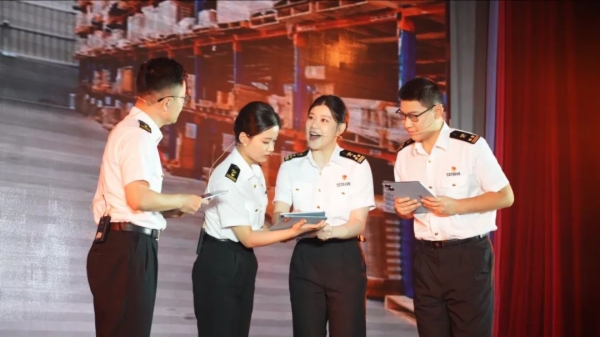 微信图片_20240927084545.jpg 微信图片_20240927084545.jpg