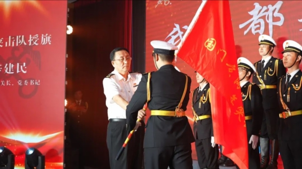 微信图片_20240927084612.jpg 微信图片_20240927084612.jpg