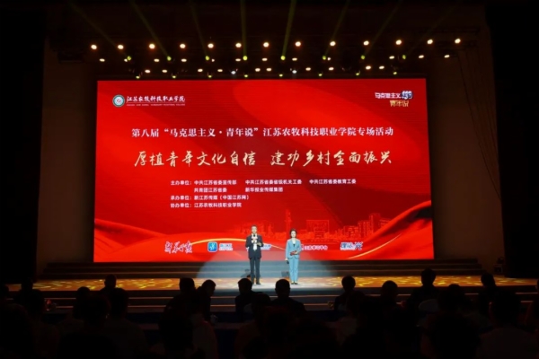 微信图片_20241021101509.jpg