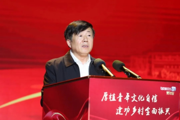 微信图片_20241021101532.jpg