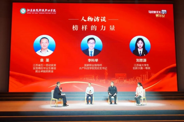 微信图片_20241021101551.jpg