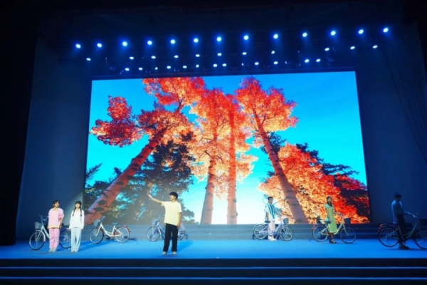 微信图片_20241021101604.jpg