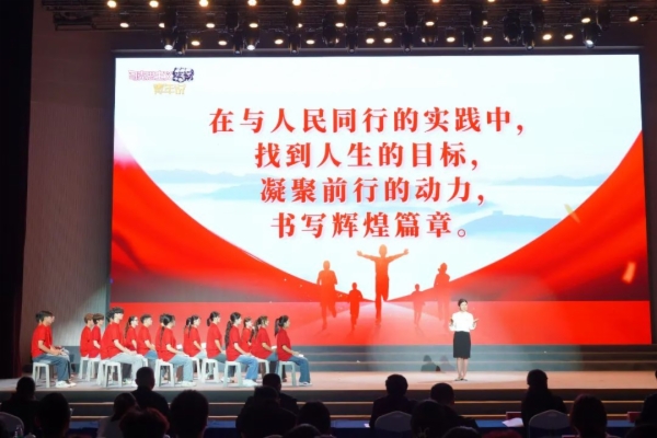微信图片_20241021101609.jpg