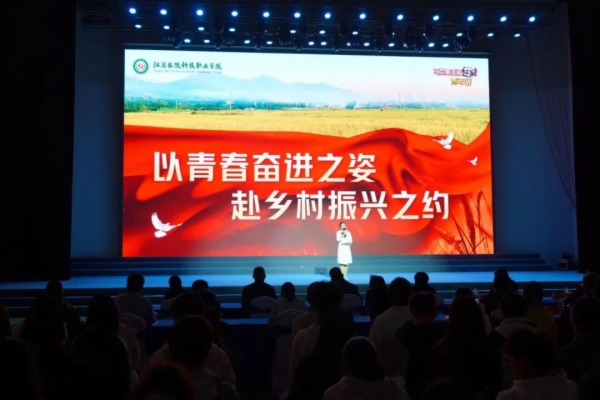 微信图片_20241021101615.jpg