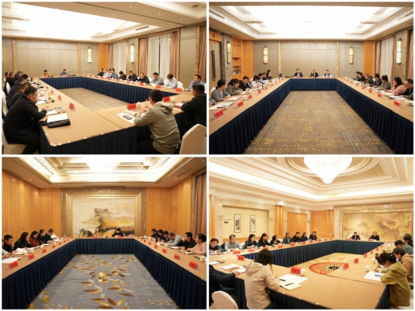 微信图片_20241118174446.jpg 微信图片_20241118174446.jpg