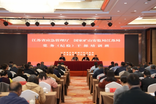 微信图片_20241119091214.jpg 微信图片_20241119091214.jpg