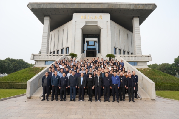 微信图片_20241119091218.jpg 微信图片_20241119091218.jpg