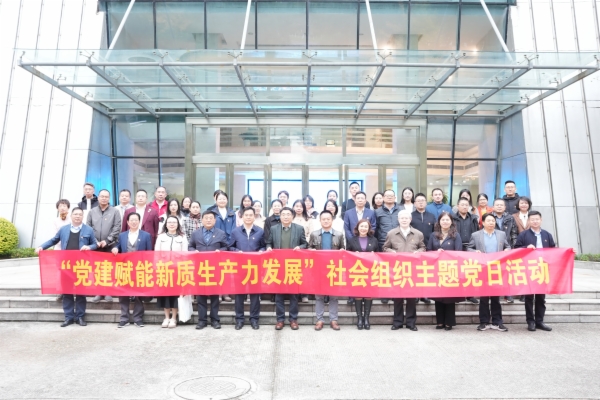 大合影.jpg 大合影.jpg