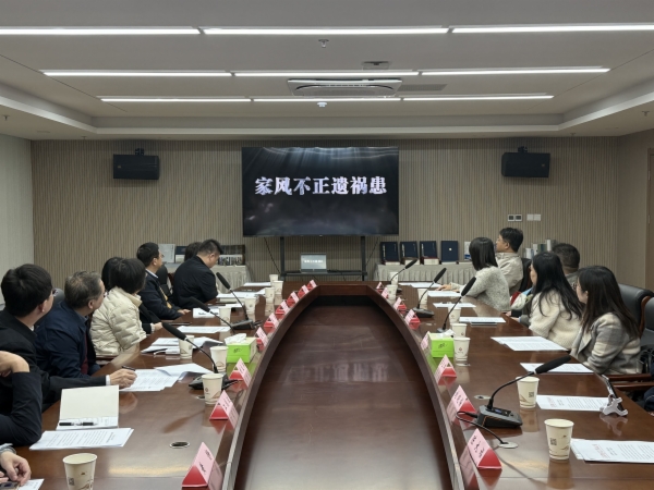 微信图片_20241122135038.jpg