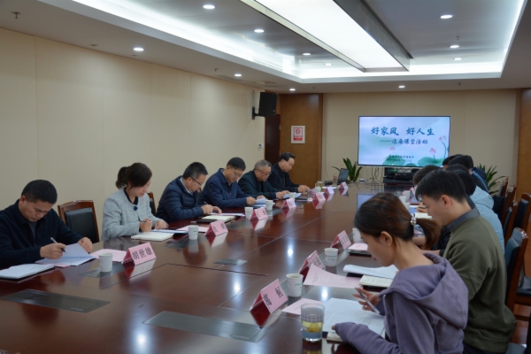 微信图片_20241122153411.jpg