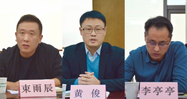 微信图片_20241122153424.jpg