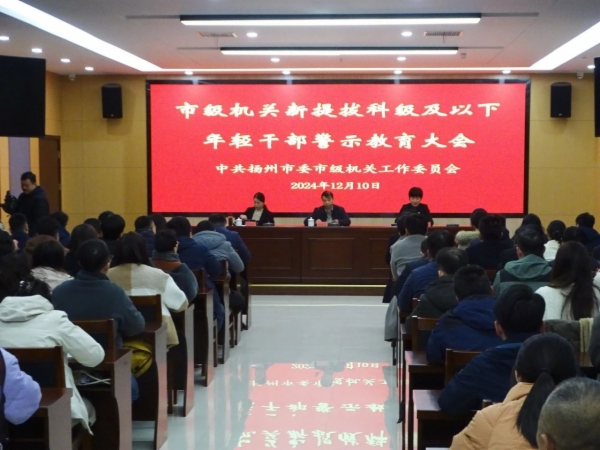 微信图片_20241211151102.jpg