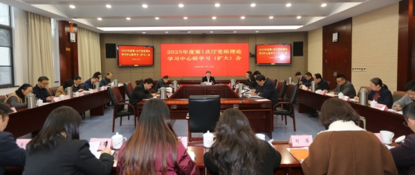 微信图片_20250113181116.jpg