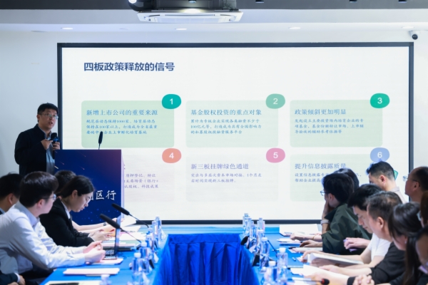 微信图片_20250429142405.jpg 微信图片_20250429142405.jpg