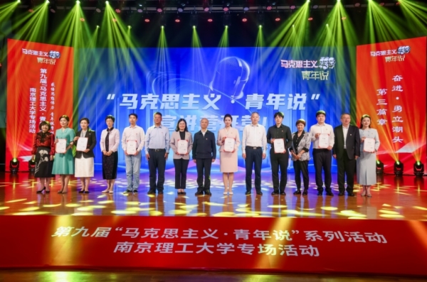 微信图片_20250430181121.jpg