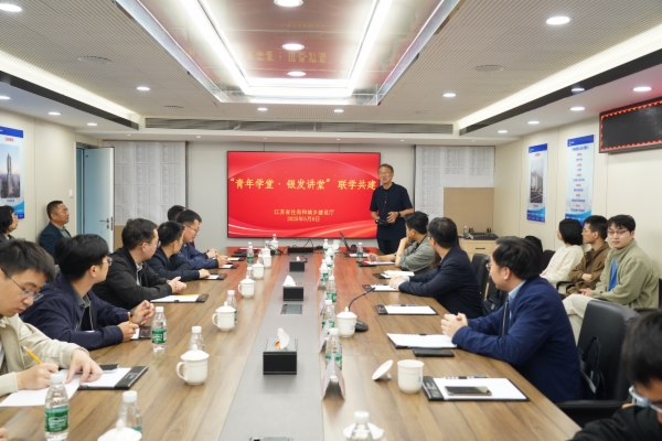 现场授课.jpg