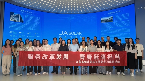 微信图片_20250522095630.jpg