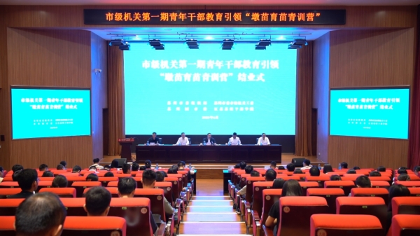 微信图片_20250617171629.jpg