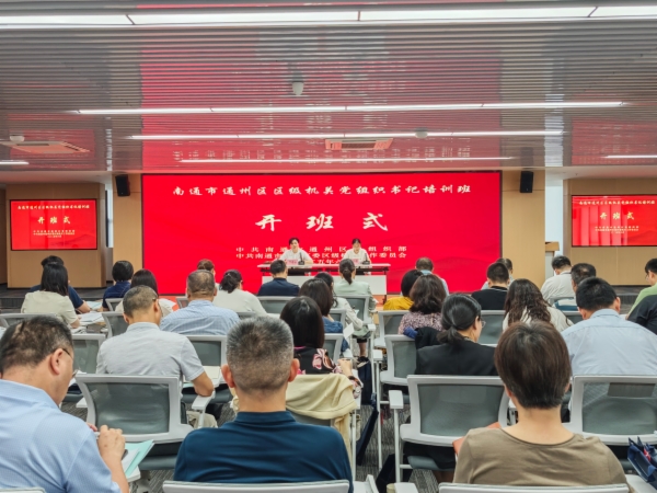 微信图片_20250625161909.jpg