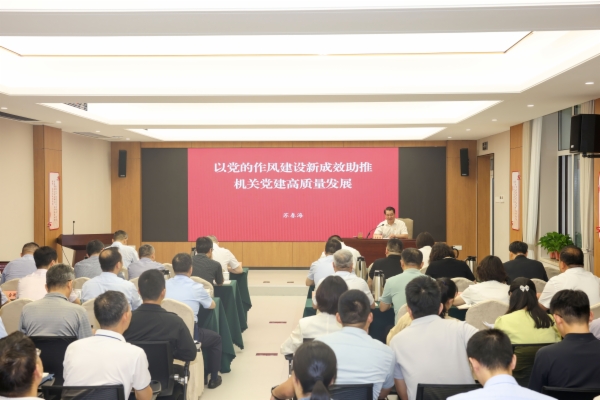 微信图片_20250630105851.jpg