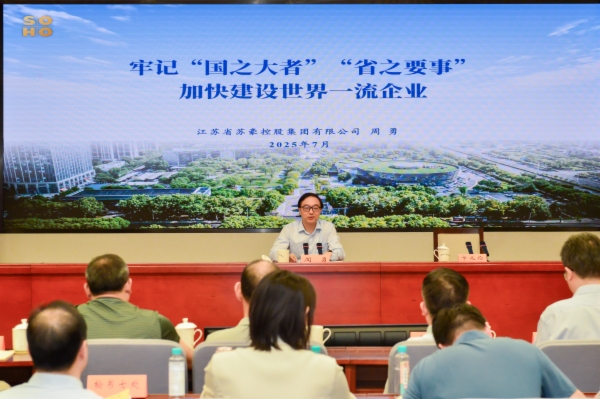 党员论坛.jpg