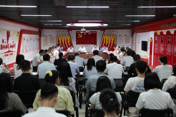 （20250721）会议照片.jpg