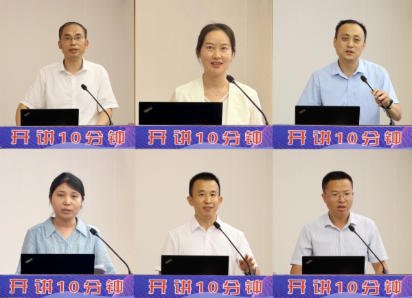 微信图片_20250728104050_59.jpg