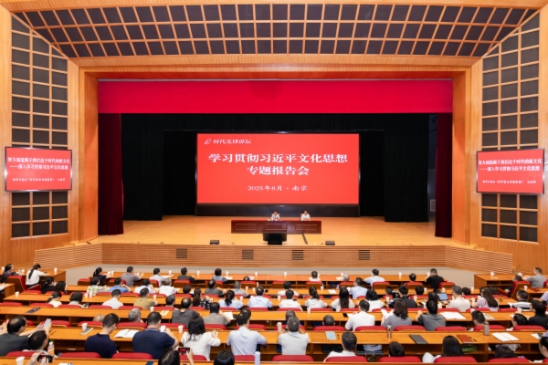 JSYU6809.jpg