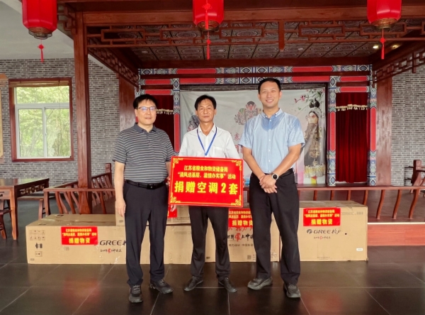 微信图片_20250812103315.jpg 微信图片_20250812103315.jpg