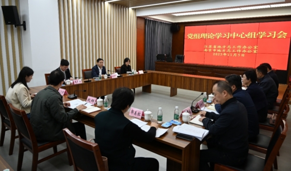 微信图片_2025-11-07_084317_701.png 微信图片_2025-11-07_084317_701.png