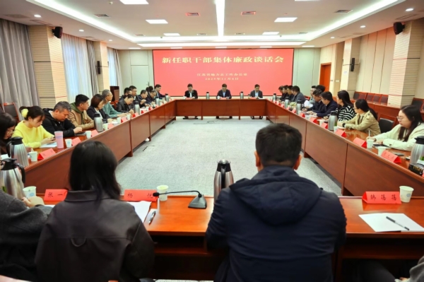 微信图片_2025-11-07_084758_859.jpg 微信图片_2025-11-07_084758_859.jpg