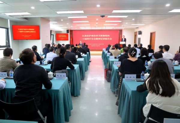 微信图片_20251127172630.jpg 微信图片_20251127172630.jpg