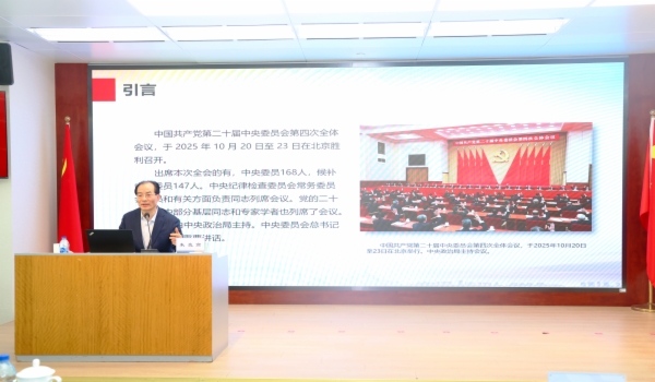 微信图片_20251127172655.jpg 微信图片_20251127172655.jpg