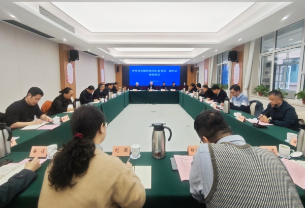 谈话.jpg 谈话.jpg