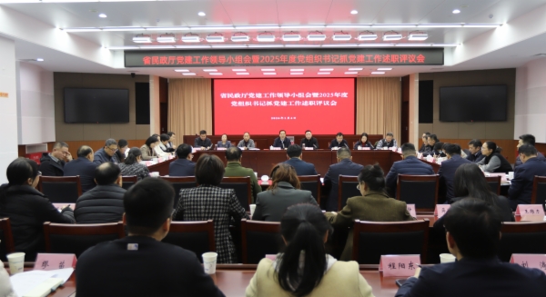 微信图片_20260104172501_167_186.jpg