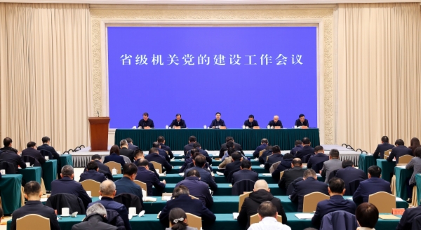 全景2400.jpg 全景2400.jpg