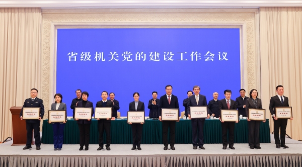 先进2400.jpg 先进2400.jpg