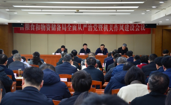 图片 260313.jpg 图片 260313.jpg