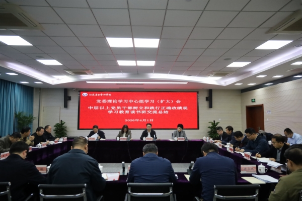 W020260401523116245409.jpg W020260401523116245409.jpg