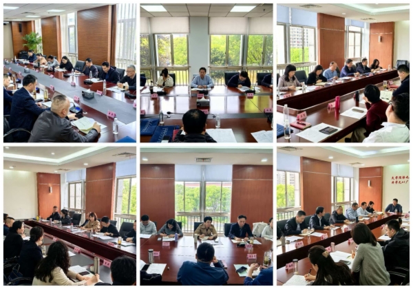 分组研讨照片.jpg