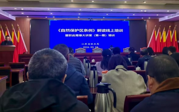 微信图片_20260422104148_155_33.jpg 微信图片_20260422104148_155_33.jpg